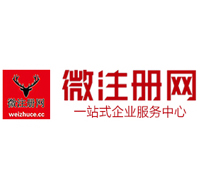饶阳贵州注册公司没有地址怎么办